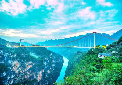 Beipanjiang Bridge