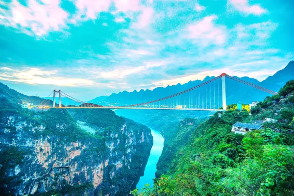 Fairyland Hotel (Liupanshui High-speed Railway Station People's Square)