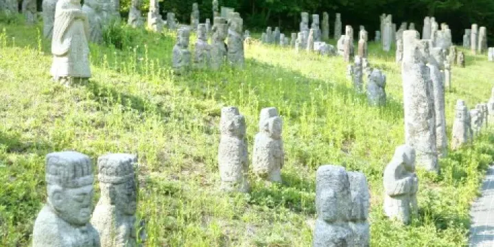 世中石頭博物館