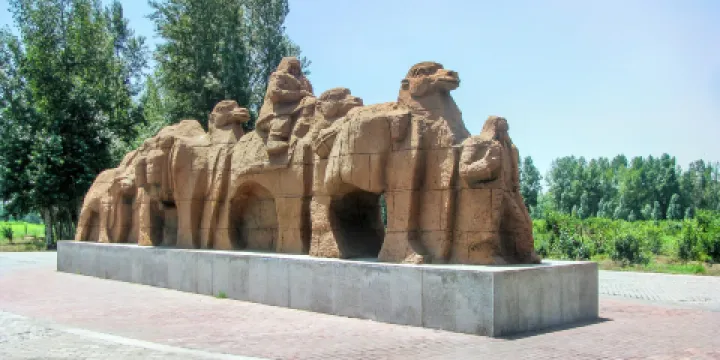 薩拉齊生態公園