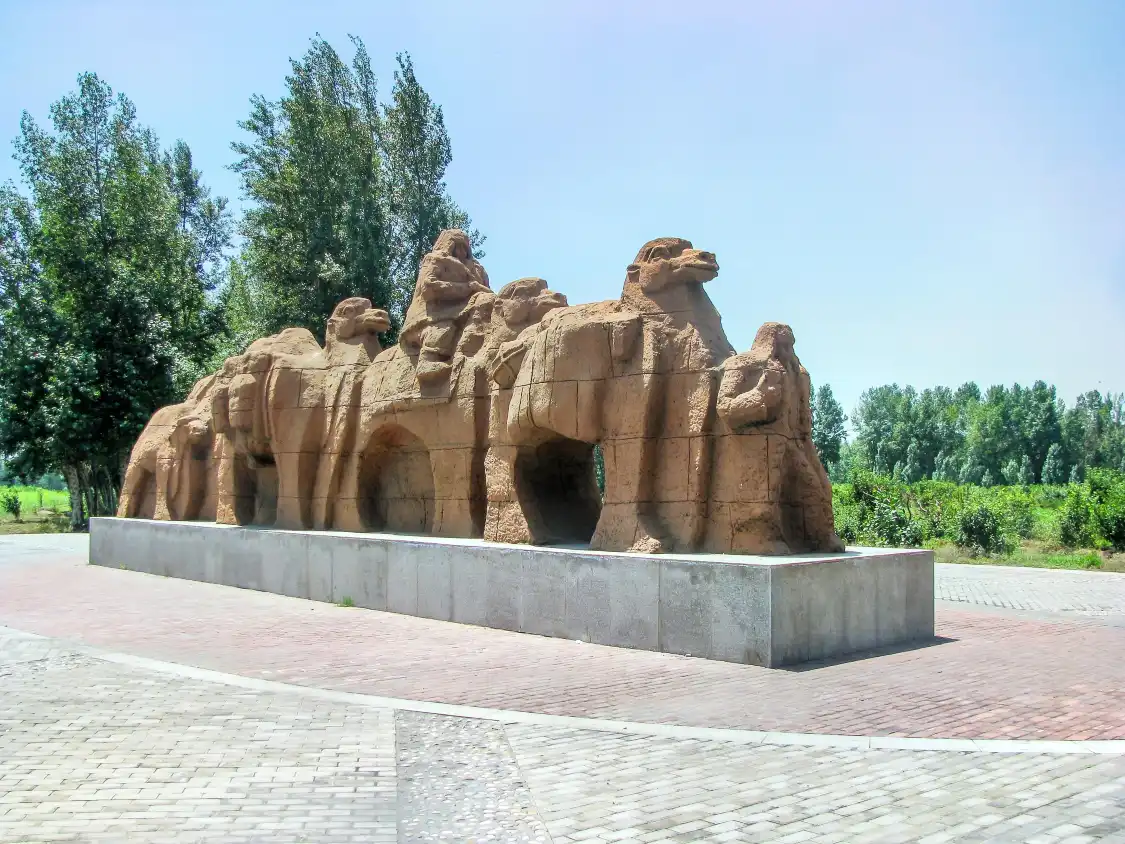 Hotels near Salaqi Ecological Park