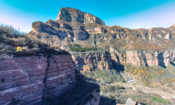 Xingtai Grand Canyon