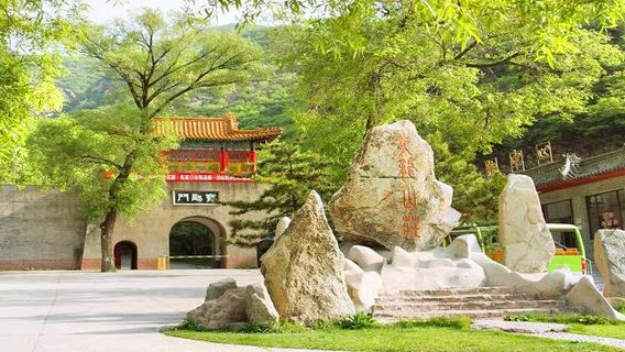 Huanglong Villa Tourist Area