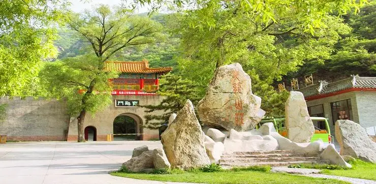 Huanglong Villa Tourist Area