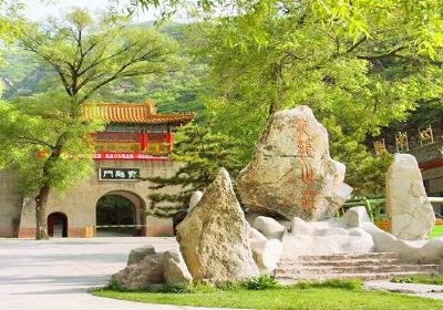 Huanglong Villa Tourist Area