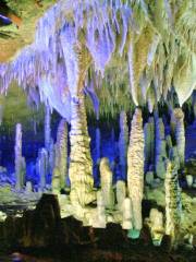 Wannian Shennongyuan Cave