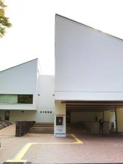Kurayoshi Museum of Kurayoshi History and Folklore