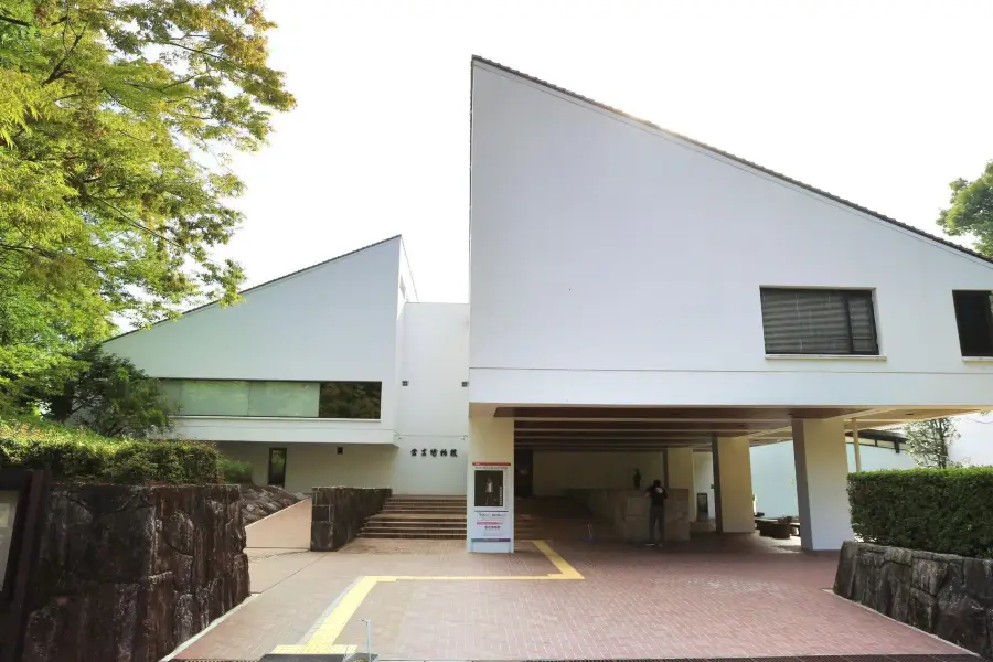 Kurayoshi Museum of Kurayoshi History and Folklore