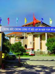 Hoi An Cultural Heritage Reservation Management Center