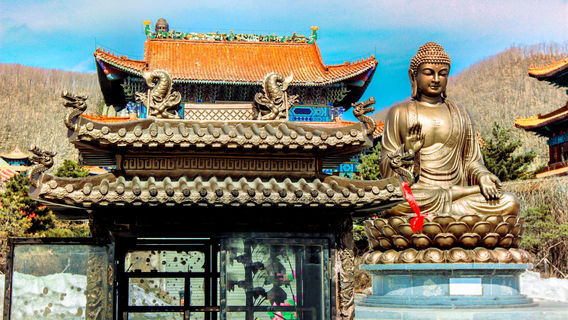 Liudingshan Cultural Tourism Area