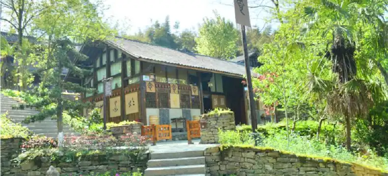 Hotels in Zheng'an