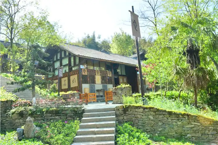 Hotel a Zheng'an