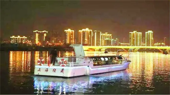 Chuanzi River Cruise