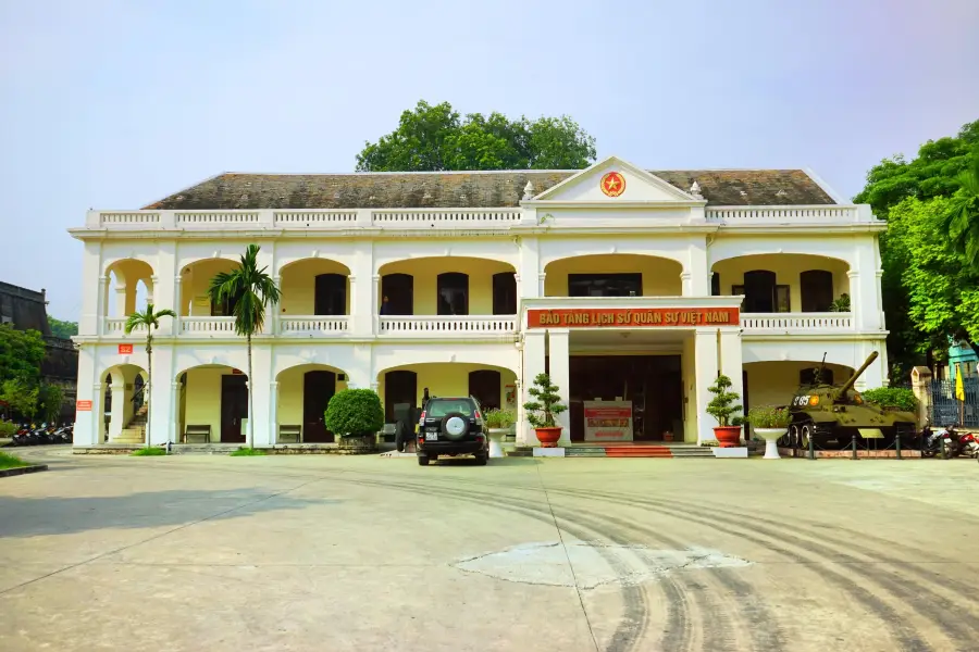 Вьетнамский музей военной истории