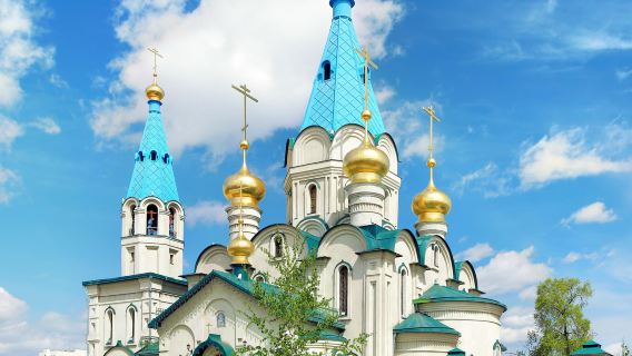 Cathedral of the Annunciation of the Blessed Virgin Mary