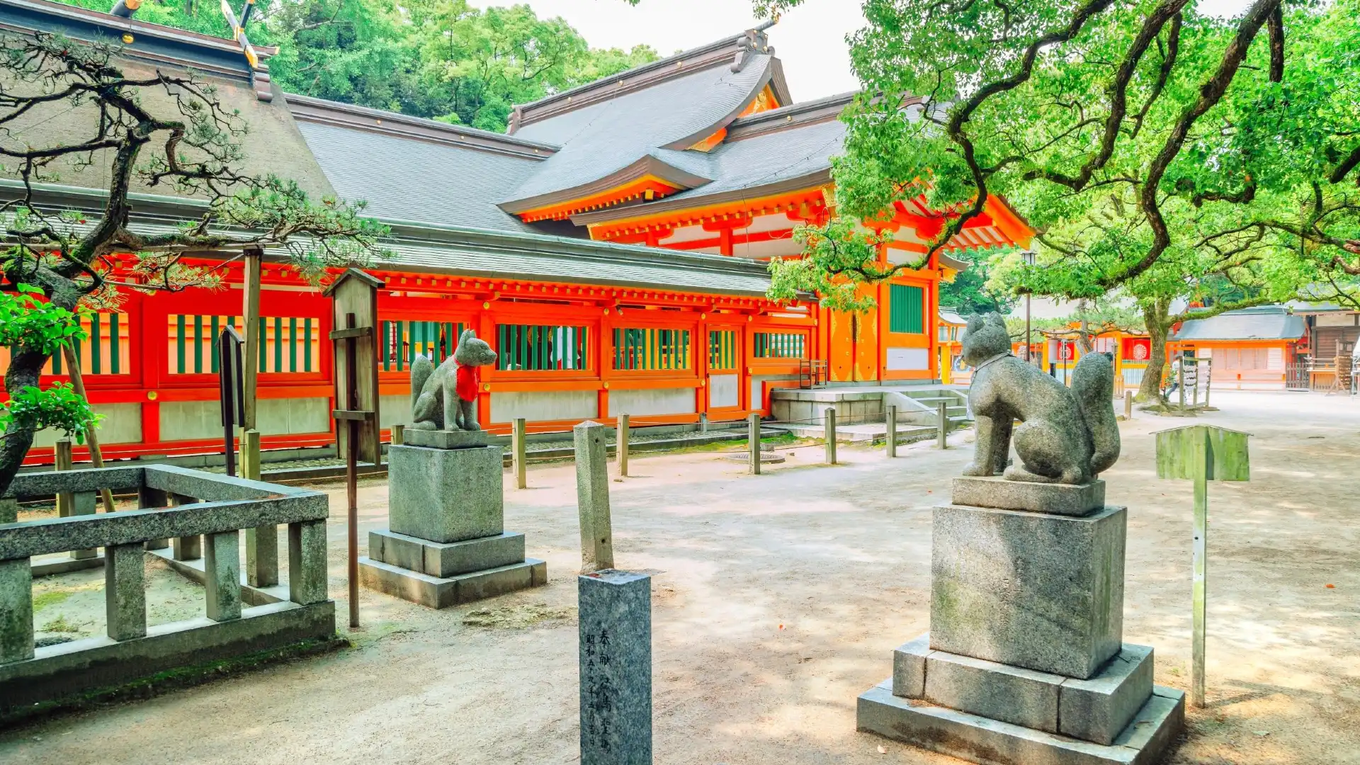 Hotels near Sumiyoshi Shrine