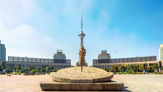 Площадь Империи