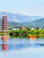 Yanqi Lake