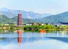 Yanqi Lake