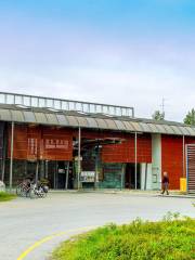 Sámi Museum - Saamelaismuseosäätiö