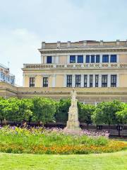 Musée d'Histoire nationale d'Athènes