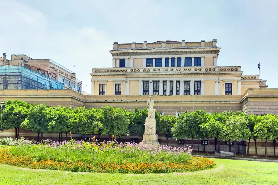 Nationales Historisches Museum Athen