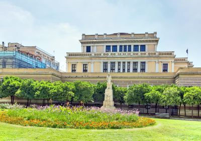 National Historical Museum