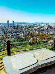 Daedong Sky Park