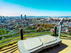 Daedong Sky Park
