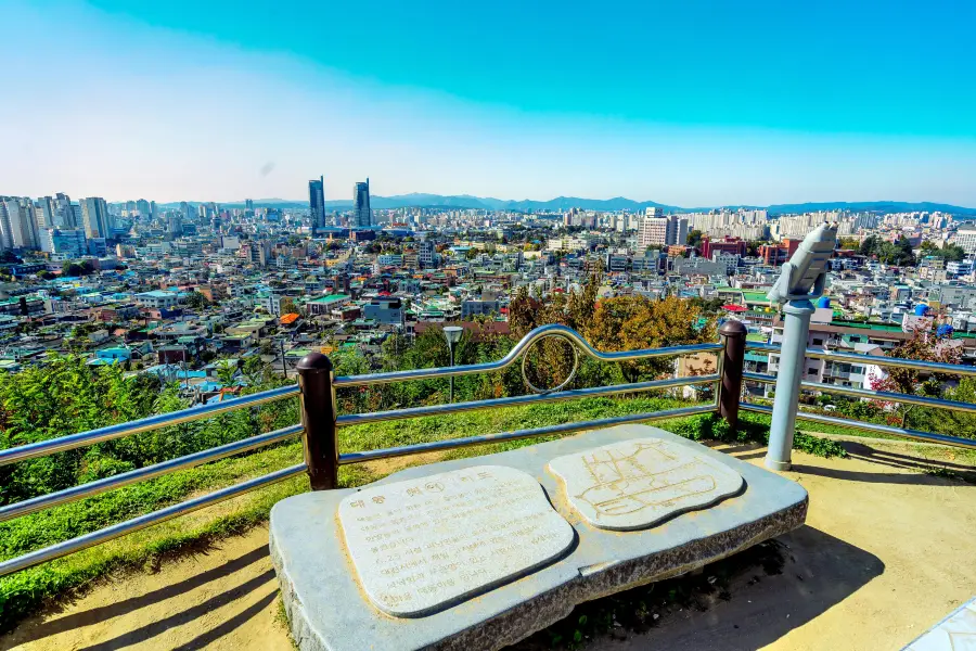 Daedong Sky Park