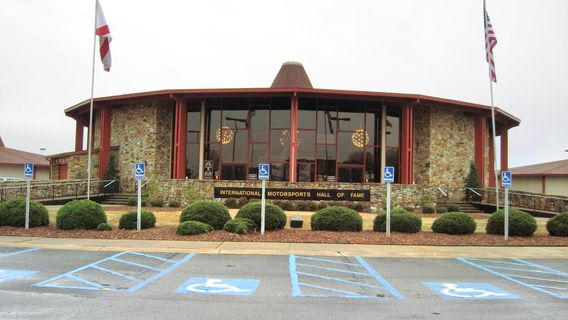 International Motorsports Hall of Fame