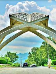 Quaid-i-Azam University