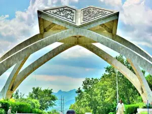 Quaid e Azam University Islamabad
