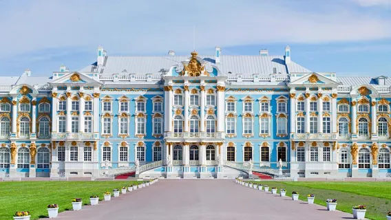 Екатерининский дворец