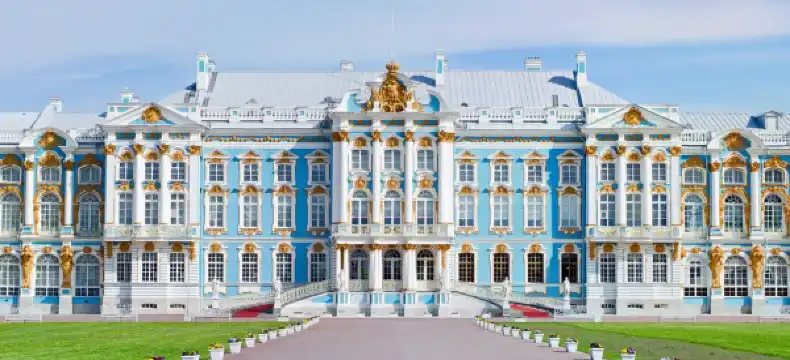 Hotels in Pushkin