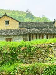 Laojia Village