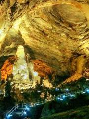 卡卡瓦米爾帕洞穴國家公園