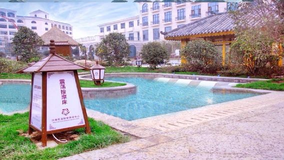 Huaxi Hot Spring in Yanling