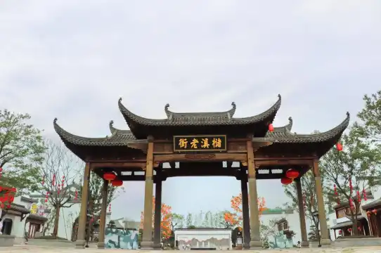 Hotels near Zhuxilao Street