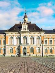 Kuopio City Hall