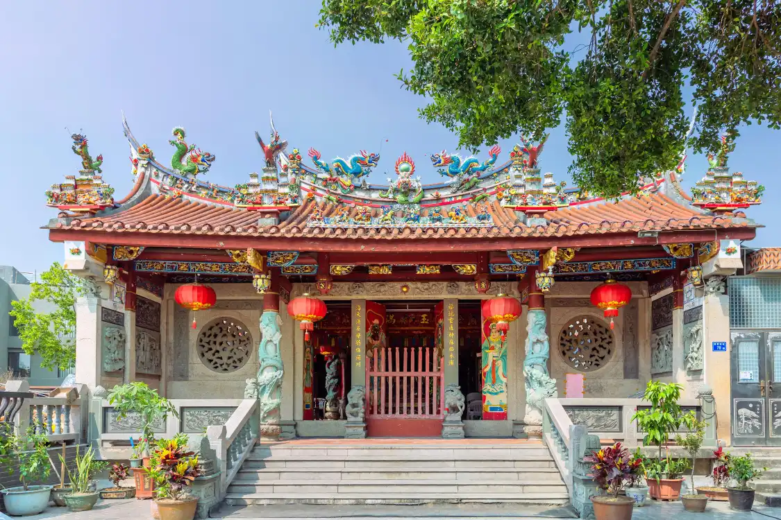 Hotels near Fuhaigong