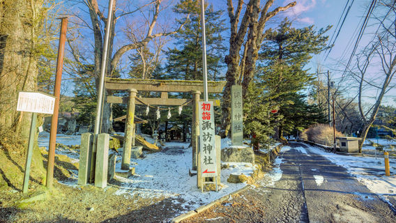 Сува-дзиндзя