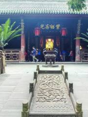 Wu Hou Shrine