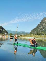 Huangyao Yaojiang Bamboo Raft Drifting