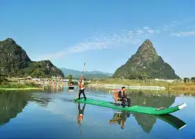 Huangyao Yaojiang Bamboo Raft Drifting