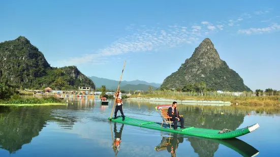 Huangyao Yaojiang Bamboo Raft Drifting