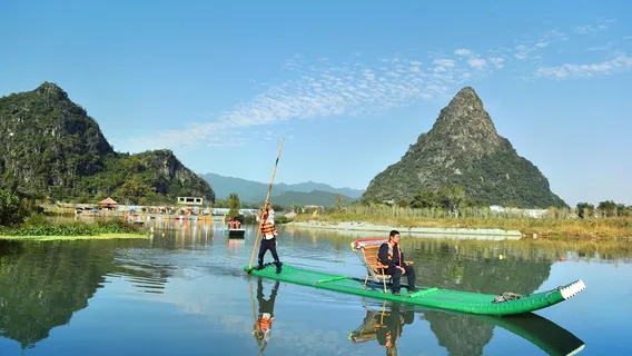 Huangyao Poetic Yaojiang Scenic Area