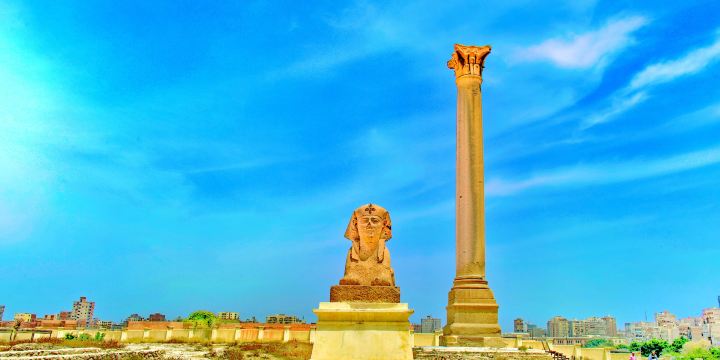 Serapeum of Alexandria