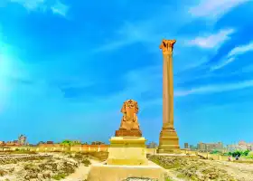 Serapeum of Alexandria