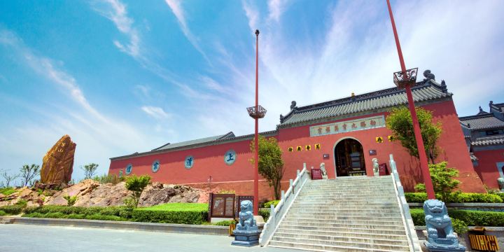 Chici Jiuxiao Wanfugong